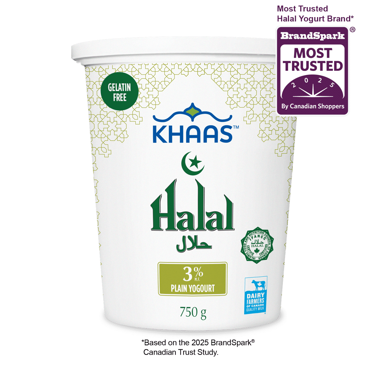 Khaas Halal 3% Plain Yogourt Khaas Halal 3% Plain Yogourt